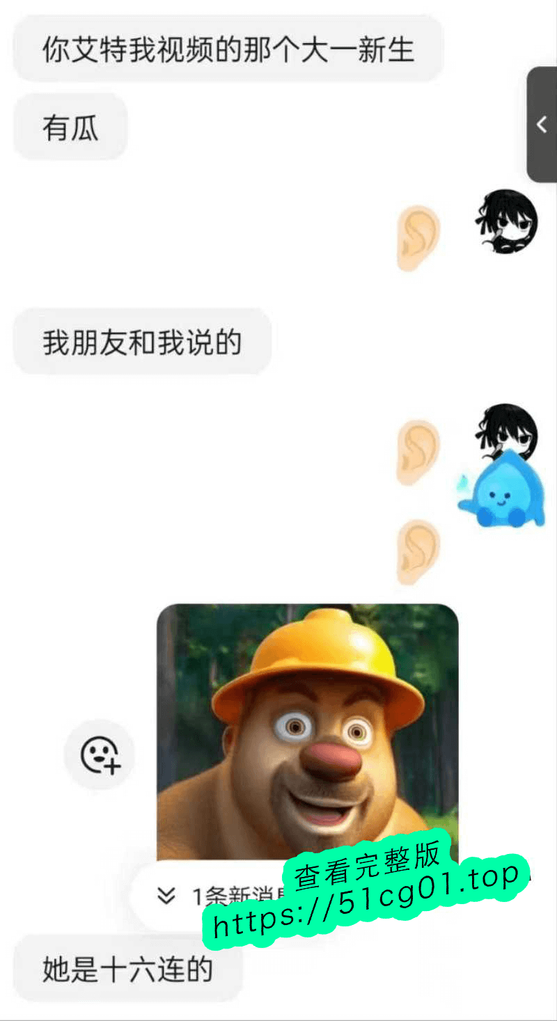 下载 (28).png