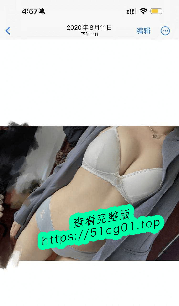 下载 (8).png