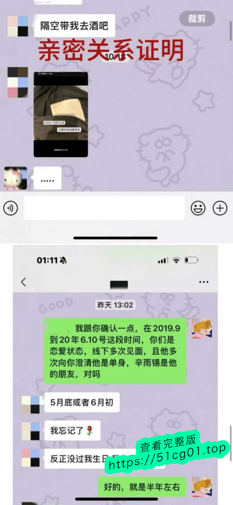 下载 (21).png