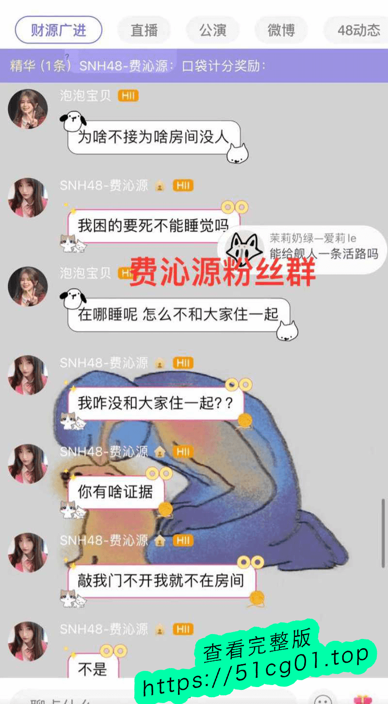 下载 (35).png