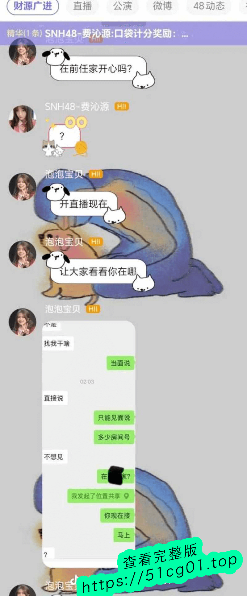 下载 (8).png