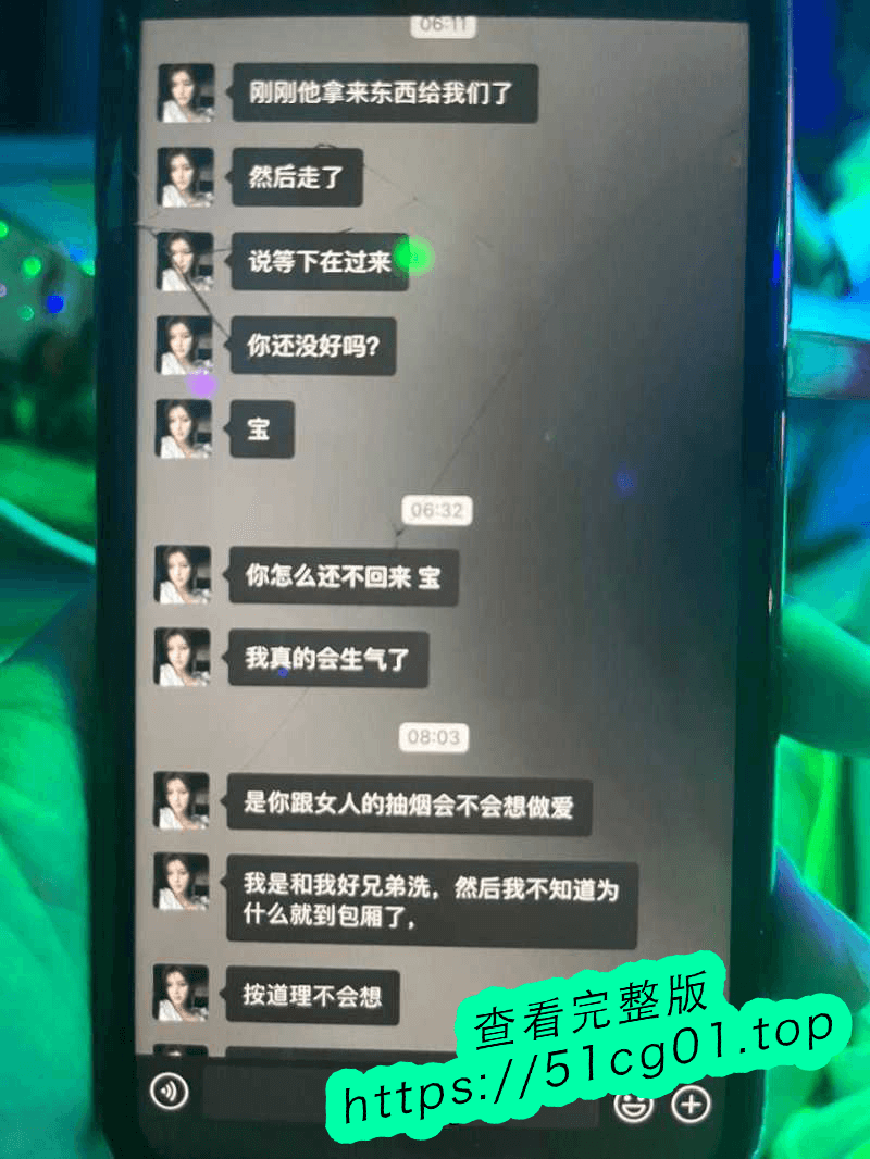 下载 (21).png