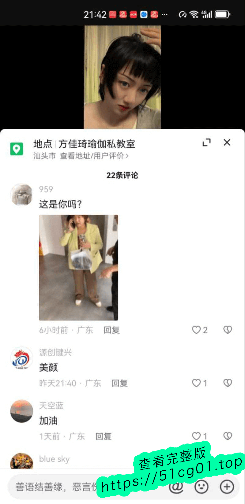 下载 (30).png