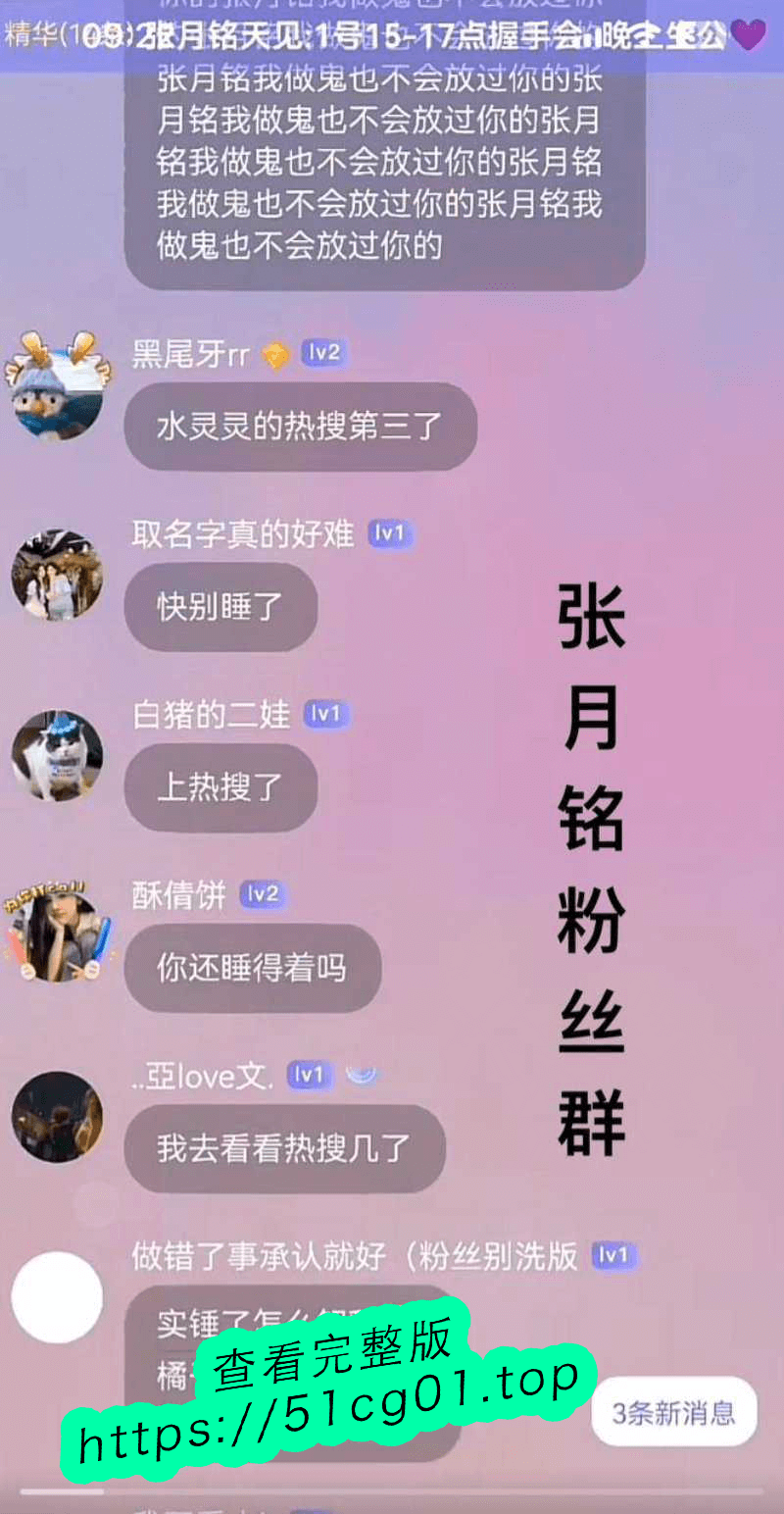 下载 (31).png