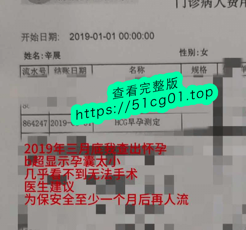 下载 (28).png